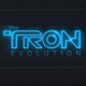 Tron Apartment Tron Apartment