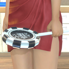 Big Chip Lollipop - Female