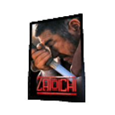 The Blind Swordsman: Zatoichi Movie Poster