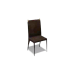 Gold Accented Dining Chair