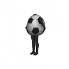 Football Body Suit