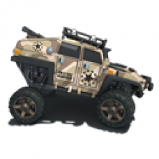 Brown Camo Crossover