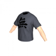 Gouken T-shirt