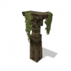 Ornamental Stone Pillar